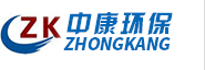常州市中康環(huán)境工程有限公司