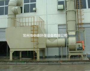 活性炭吸附箱