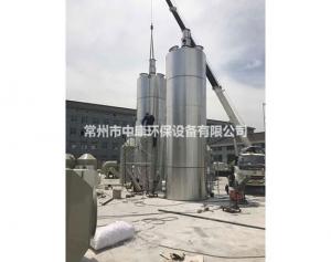 高壓靜電除油裝置